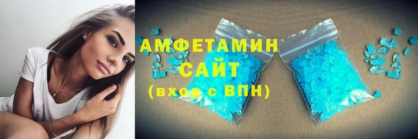 2c-b Абаза