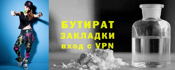 прущий лед Пестово