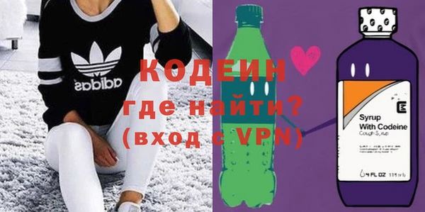 меф Абдулино
