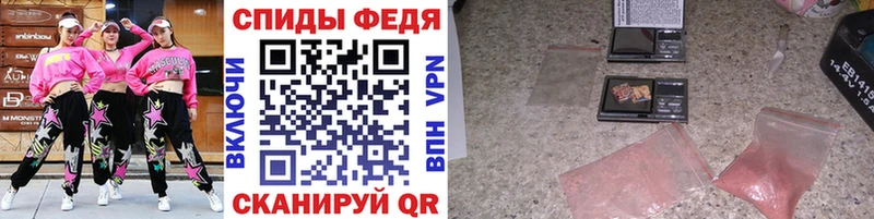Первитин витя кракен как войти Азов