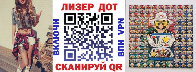 blacksprut как зайти  Азов  Наркотические марки 1,8мг  цены  